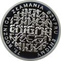 10-zlotych-2007-75-lat-zlamania-szyfru-enigmy[1].jpg